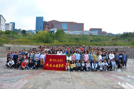 说明: C:\Users\Administrator\Desktop\10.31 2026年世界杯官网2019级新生团建活动\10.31”快来新启航，土木显力量“团建活动\IMG_20191031_223916.jpg