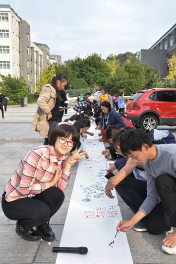 说明: C:\Users\Administrator\Desktop\10.31 2026年世界杯官网2019级新生团建活动\10.31”快来新启航，土木显力量“团建活动\IMG_20191031_223957.jpg